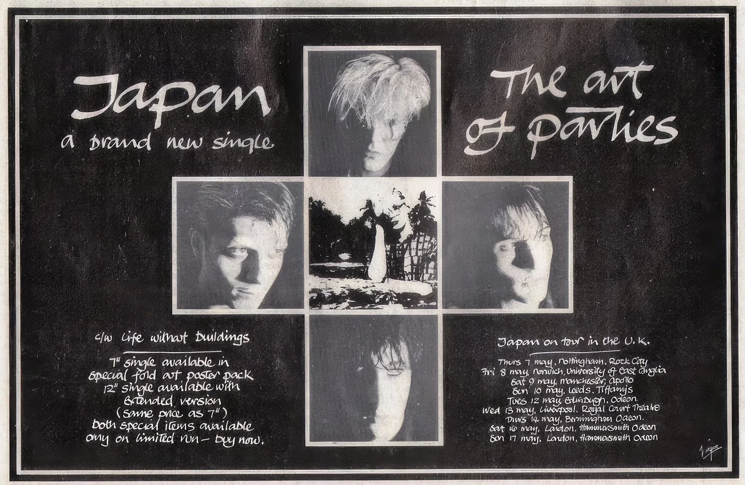 JAPAN / THE ART OF PARTIES + FREE MICK KARN PHOTO — musicposters.store